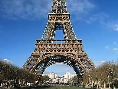 Mercure Vaugirard Porte De Versailles Parigi